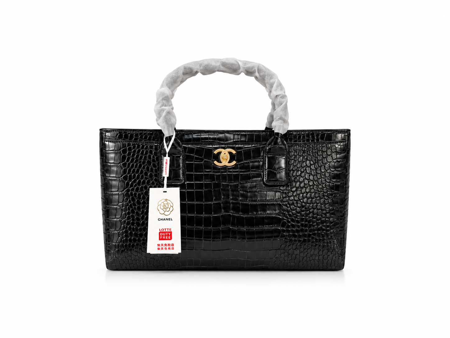 Chanel Black Croc-Embossed Tote Bag